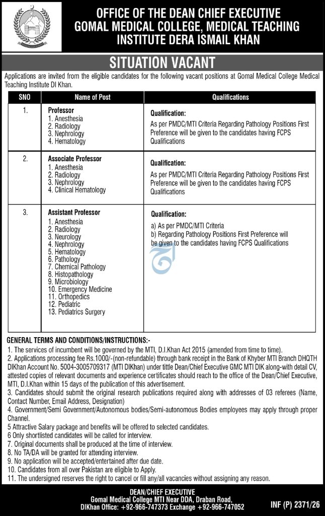Gomal Medical College Jobs 2026 Advertisement