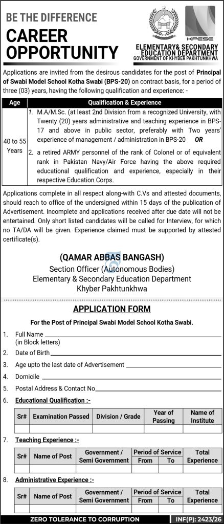 KPESE Principal Jobs 2026 Advertisement
