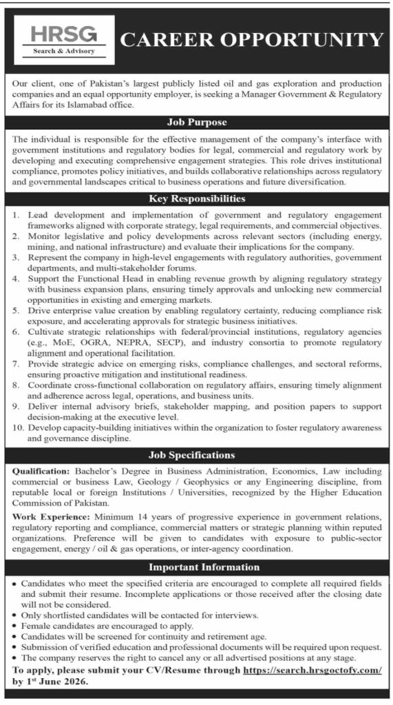 Manager Government Regulatory Affairs Jobs 2026