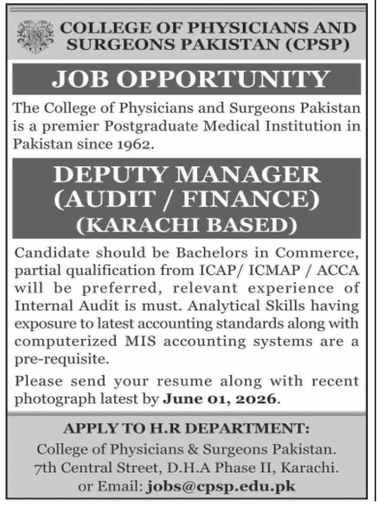 CPSP Jobs 2026