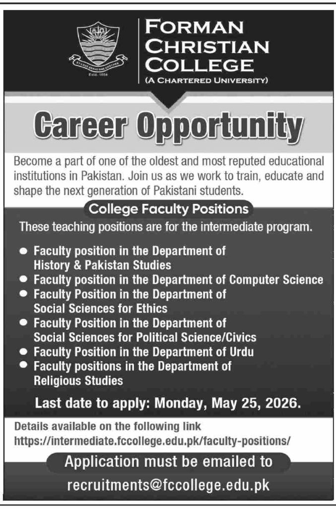 Forman Christian College Jobs 2026