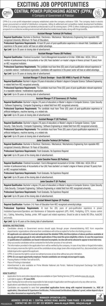 Central Power Purchasing Agency CPPA Jobs 2026
