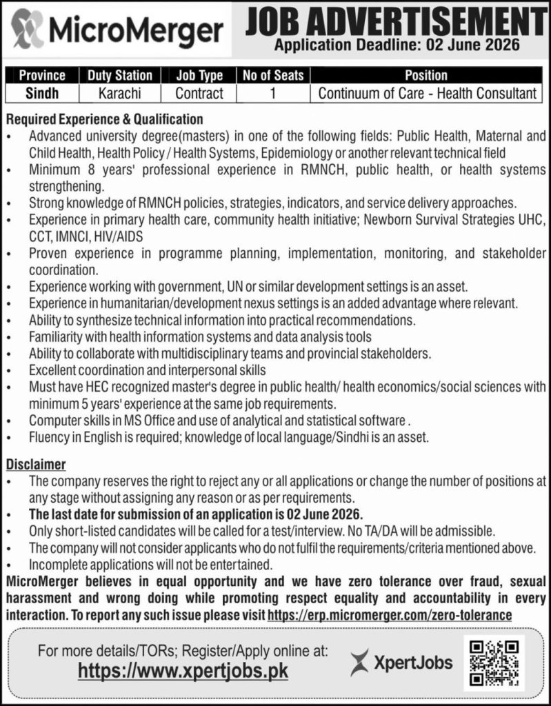 MicroMerger Jobs 2026 Advertisement