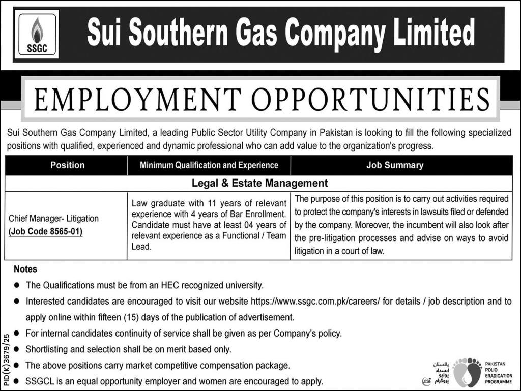 SSGC Jobs 2026 Advertisement