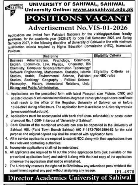 University of Sahiwal Jobs 2026 visiting