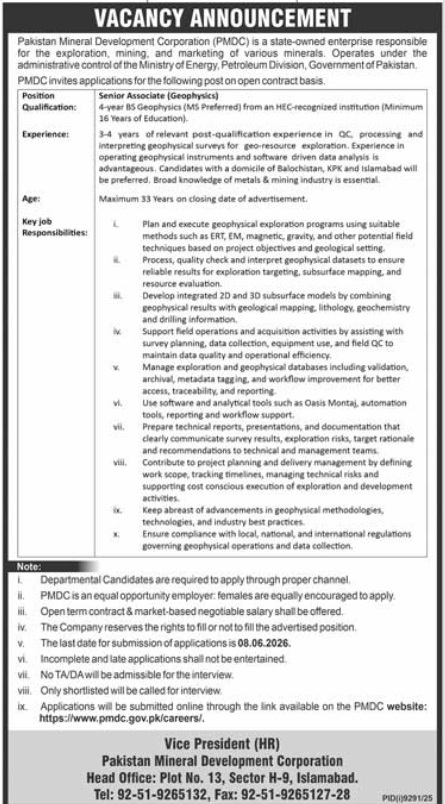 Pakistan Mineral Development Corporation Jobs 2026 Senior Associate Geophysics Vacancy