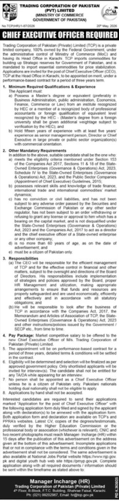 Chief Executive Officer Jobs Pakistan 2026