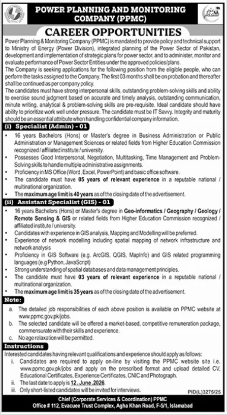 PPMC Jobs 2026 Advertisement