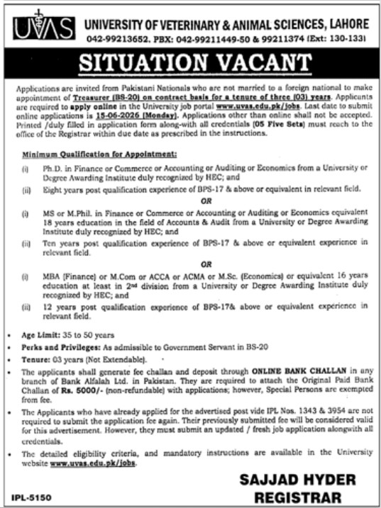 UVAS Treasurer Jobs 2026 Advertisement
