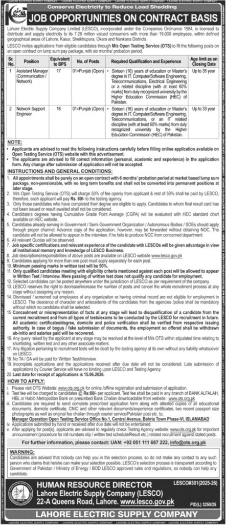 LESCO Jobs 2026 Advertisement