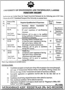 UET Lahore Jobs 2026 Advertisement