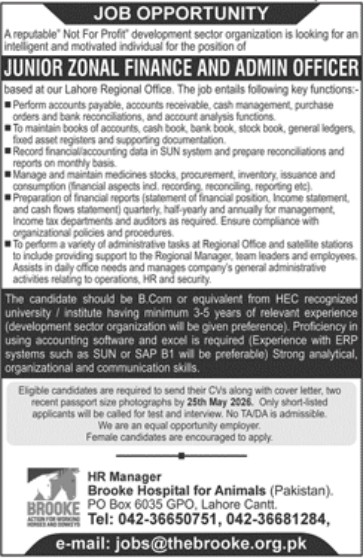 Brooke Hospital for Animals Jobs 2026