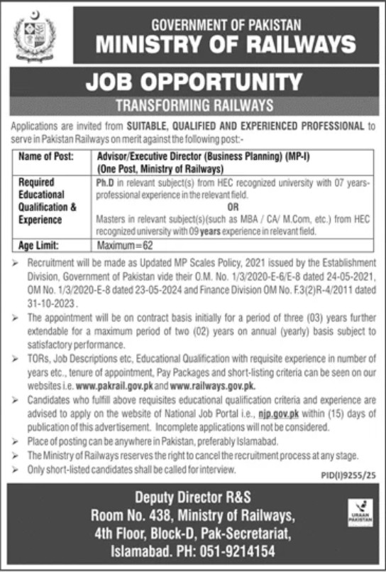 Pakistan Railways Advisor Jobs 2026
