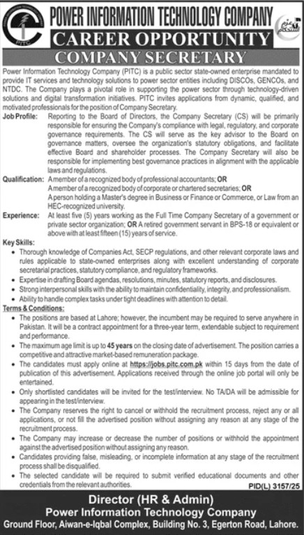 PITC Company Secretary Jobs 2026
