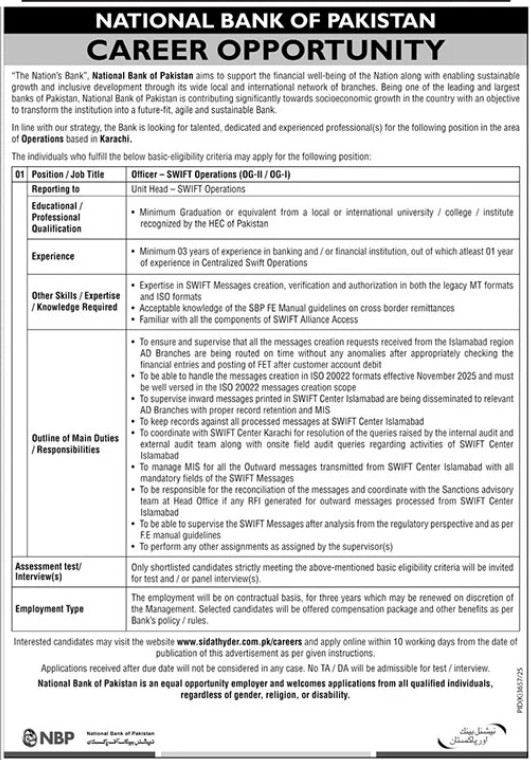 NBP SWIFT Operations Jobs 2026 Advertisement