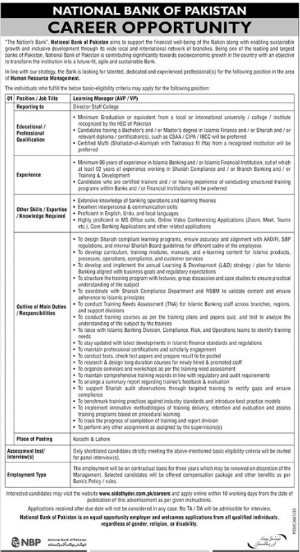 NBP Learning Manager Jobs 2026 Advertisement
