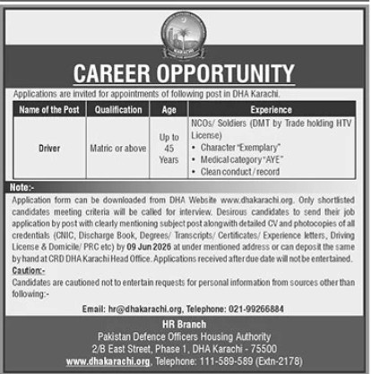 DHA Karachi Driver Jobs 2026 Advertisement