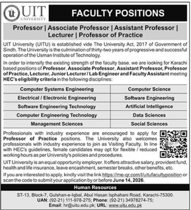 UIT University Jobs 2026 Advertisement