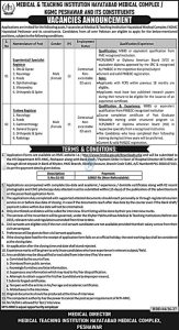Hayatabad Medical Complex Jobs 2026 Registrar Official Banner CareerHub.pk