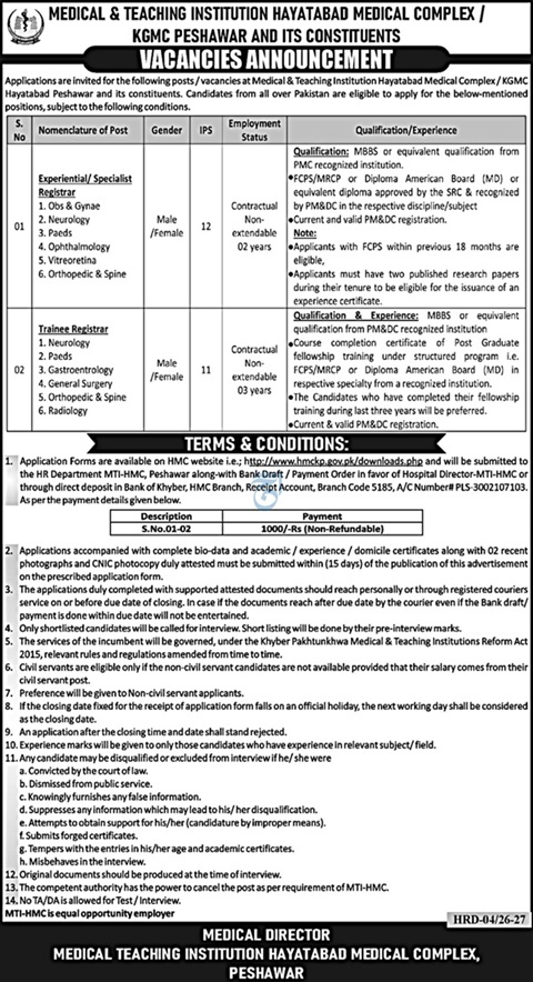 Hayatabad Medical Complex Jobs 2026 Registrar Official Banner CareerHub.pk