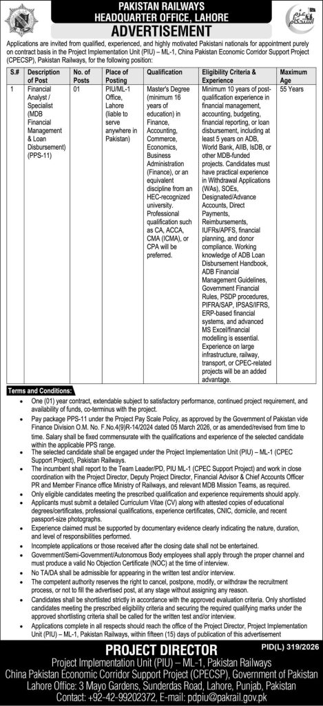 Pakistan Railways Jobs 2026 Financial Analyst CPEC Lahore
