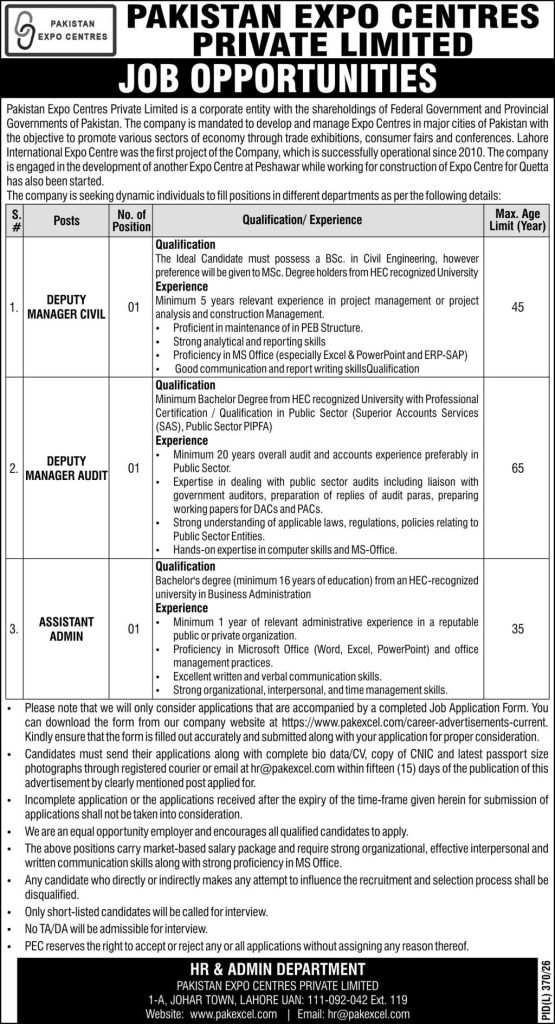 Pakistan Expo Centres Jobs 2026 Deputy Manager Vacancies Lahore