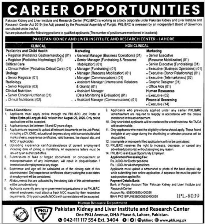 PKLI&RC Jobs 2026 – 40+ Vacancies Lahore
