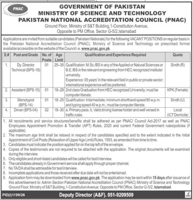PNAC Jobs 2026 Deputy Director Assistant Islamabad