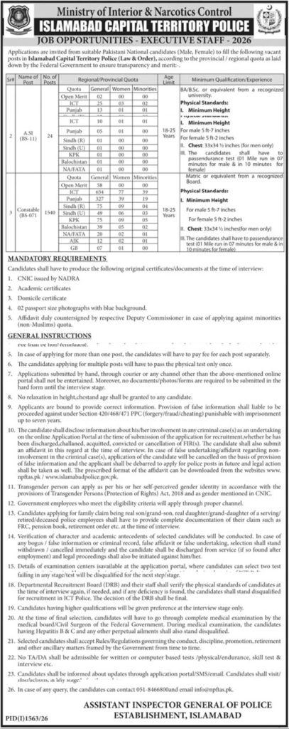 ICT Police Jobs 2026 ASI Constable Vacancies Islamabad