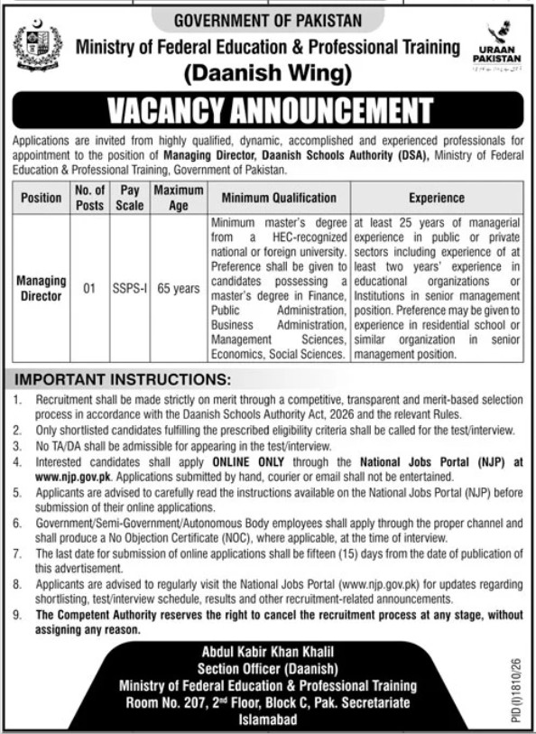 Daanish Schools Authority Jobs 2026 Managing Director Banner CareerHub.pk