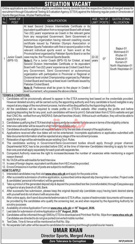 ETEA Sports Jobs 2026 Junior Coach Merged Areas KPK