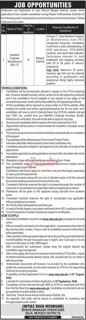 SDLR Merged Districts Jobs 2026 Assistant Engineer Banner CareerHub.pk