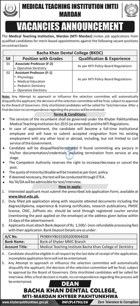MTI Mardan Jobs 2026 Bacha Khan Dental College Faculty Advertisement Poster