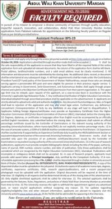 AWKUM Jobs 2026 Assistant Professor Food Science Poster