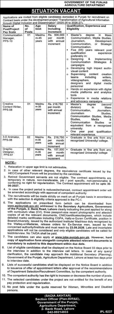 Punjab Agriculture Department Jobs 2026 Communication Manager Content Writer