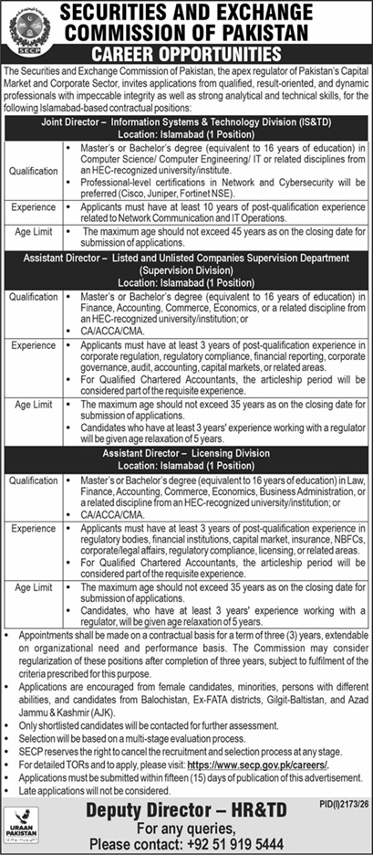 SECP Jobs 2026 Joint Director and Assistant Director Career Opportunities