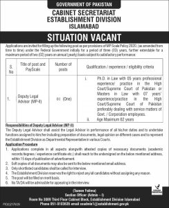 Establishment Division Jobs 2026 Deputy Legal Advisor MP-II Islamabad