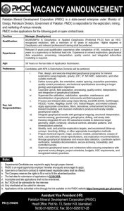 PMDC Jobs 2026 Manager Geophysics Vacancy Announcement