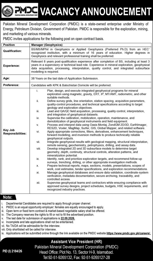 PMDC Jobs 2026 Manager Geophysics Vacancy Announcement