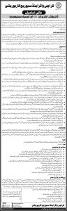 KW&SC Jobs 2026 Director Enterprise GIS and Asset Management Vacancy