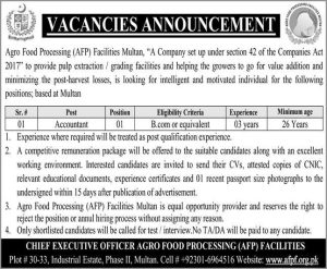 AFP Facilities Multan Jobs 2026 Accountant Vacancy Poster
