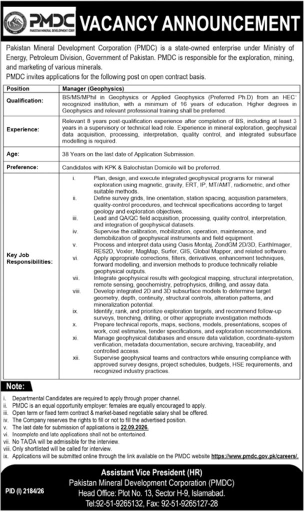 PMDC Jobs 2026 Manager Geophysics Vacancy Announcement