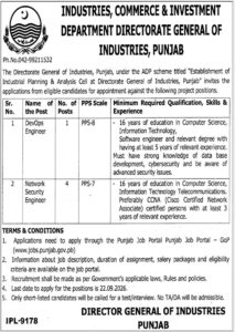 Industries Punjab Jobs 2026 DevOps and Network Security Engineer Vacancies
