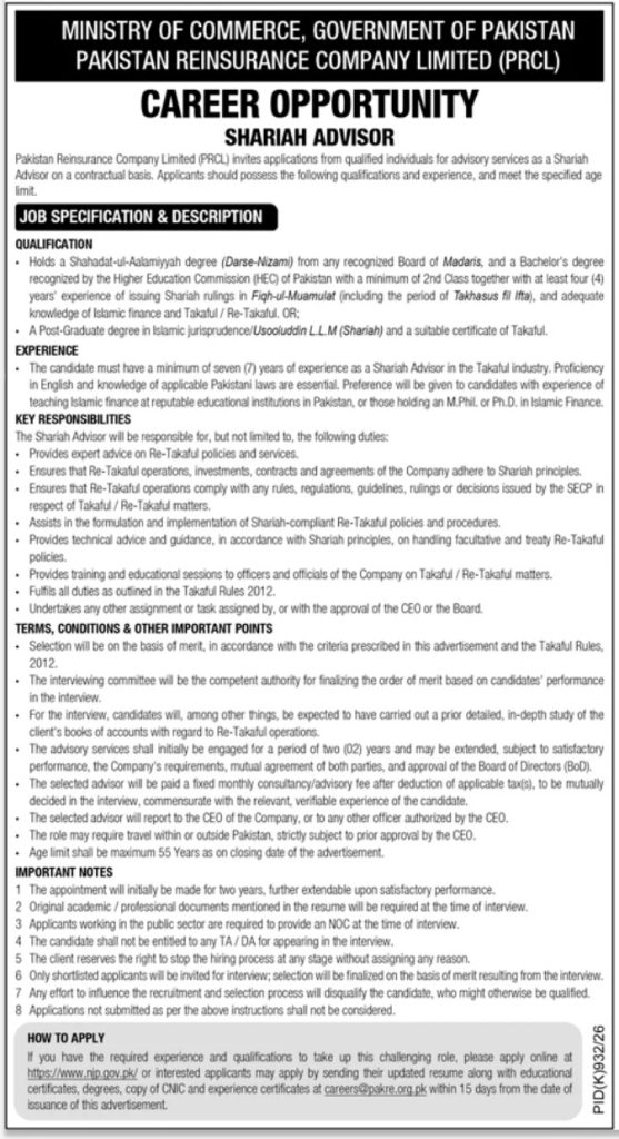 PRCL Jobs 2026 Shariah Advisor Vacancy Pakistan Reinsurance