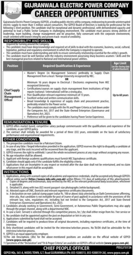 GEPCO Jobs 2026 Chief Supply Chain Management Officer Vacancy