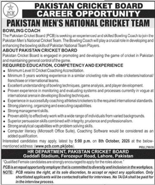 PCB Jobs 2026 Bowling Coach Vacancy Official Poster