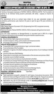 WAPDA Jobs 2026 Secretary BPS-19 Vacancy Official Notice