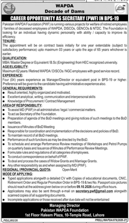 WAPDA Jobs 2026 Secretary BPS-19 Vacancy Official Notice