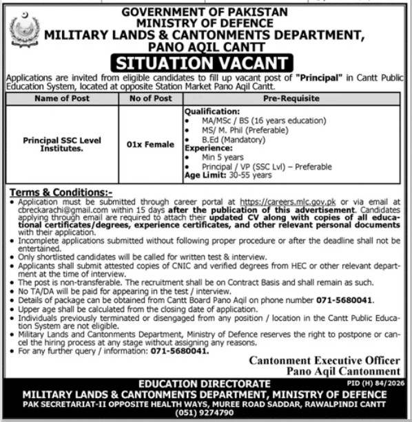 Ministry of Defence Jobs 2026 Female Principal Vacancy Poster