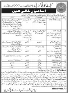 Cadet College Karachi Jobs 2026 Lecturer Staff Poster